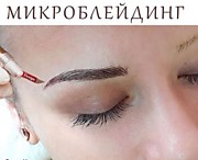 Волосковый татуаж бровей Микроблейдинг Нижний Тагил